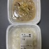 松屋 広島西原店