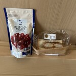 LAWSON - 料理写真: