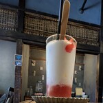うめだ商店 - 