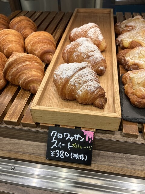 croissant&more 麦香奏 鶴舞 （KANADE） - 鶴舞/パン | 食べログ