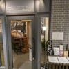 trattoria l'mante izumi - 