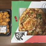 ロピア - 料理写真:マルゲリータ チキンナゲット