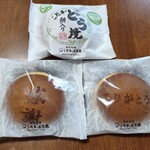 こだまのどら焼本舗 - 父の日セット中身