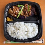 キッチンオリジン - 料理写真:辛味噌炒め弁当