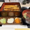 鶏出汁鰻 田むら