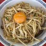 タイガー飯店 - 料理写真: