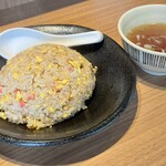 NARUTO - 料理写真:チャーハン　800円
