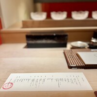 寿司 はせ川 西麻布店 - 