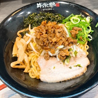 麺屋 牛次郎_2