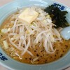 あじ平 水戸駅前店