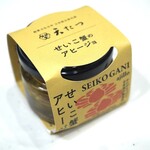 天たつ - 