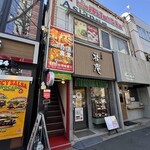 台南担仔麺 - 