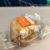 ルピシア そごう広島店