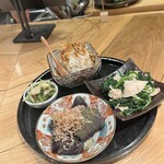 しん歩 - 
