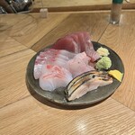 しん歩 - 