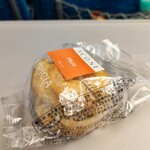 ルピシア - 料理写真: