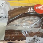 NewDays - 料理写真: