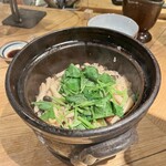 しん歩 - 