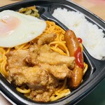 ほっともっと - 料理写真: