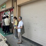 インド食堂 チャラカラ