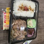 テイクアウト専門店 ひよこ商店 - 料理写真: