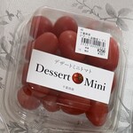 スーパーセンタートライアル - 