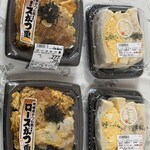 スーパーセンタートライアル - 