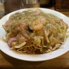 長崎 - 