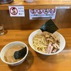 麺屋 永太 - 