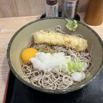 名代 箱根そば - 料理写真: