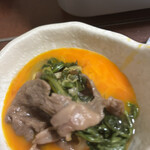 味の店 スズラン - 