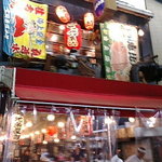 とっつぁん 京橋店 - 