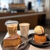 FUK COFFEE - 