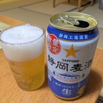 LAWSON - ドリンク写真:サッポロ 静岡麦酒 350ml¥235