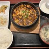 味蔵 - 麻婆豆腐定食