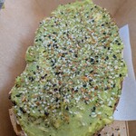 ALOH Health Bar & Cafe - 