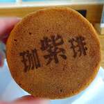 珈琲紫 - 今川焼・紫芋