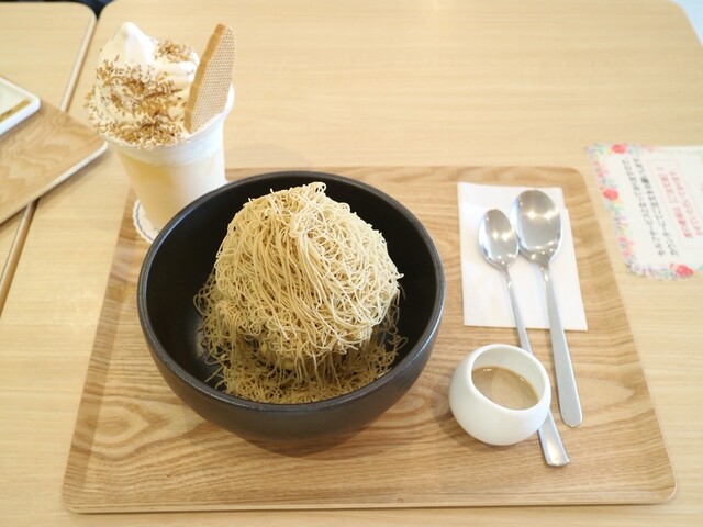 恵那川上屋 咲久舎可児御嵩インター店 （サクヤ） - 明智（名鉄