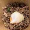 Soba To Go