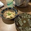 Link Bar 金城