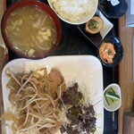 お食事処。ひまわり - 