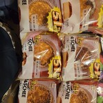 LAWSON - 料理写真: