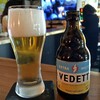 Bar Strecke