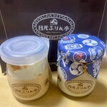 日光ぷりん亭 - 料理写真:チョコバナナぷりん520円
チーズキャラメルぷりん550円