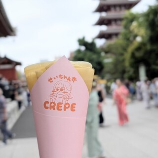 せいちゃんずCREPE_1