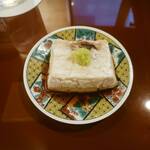 浅川料理店 - 焼きゴマ豆腐