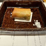 366512978 - 天使の海老と枝豆の春巻き