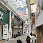 小ざさ - 