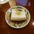 浅川料理店 - 料理写真:焼きゴマ豆腐