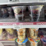 セブンイレブン - ドリンク写真:今回はアサイーバナナ
